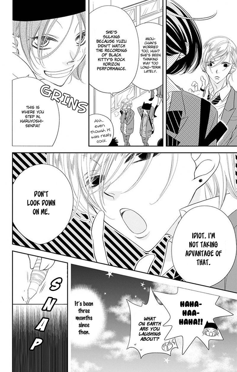 Fukumenkei Noise Chapter 30 page 11 - Chapter 30