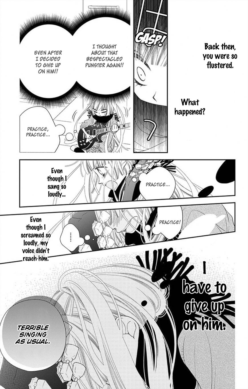 Fukumenkei Noise Chapter 30 page 14 - Chapter 30