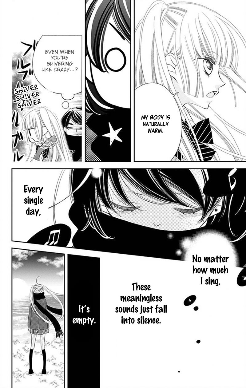 Fukumenkei Noise Chapter 30 page 17 - Chapter 30