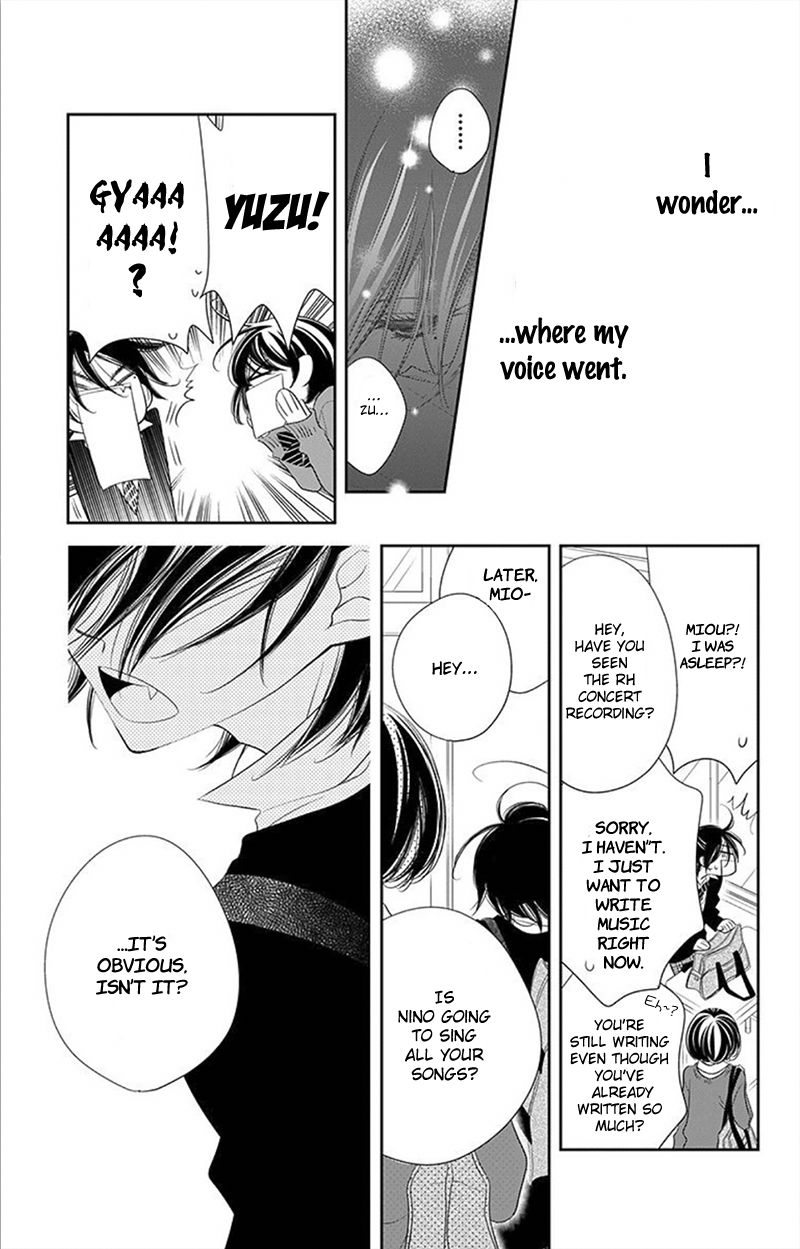 Fukumenkei Noise Chapter 30 page 18 - Chapter 30