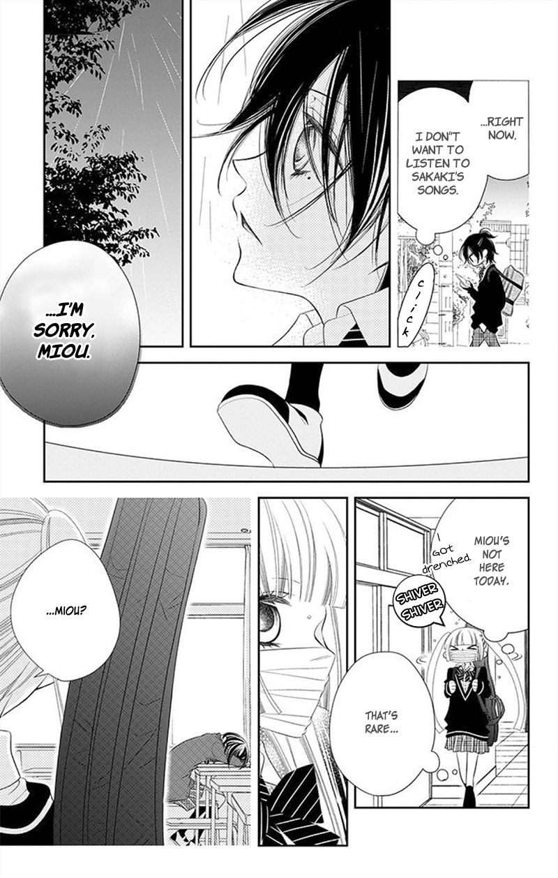 Fukumenkei Noise Chapter 30 page 20 - Chapter 30