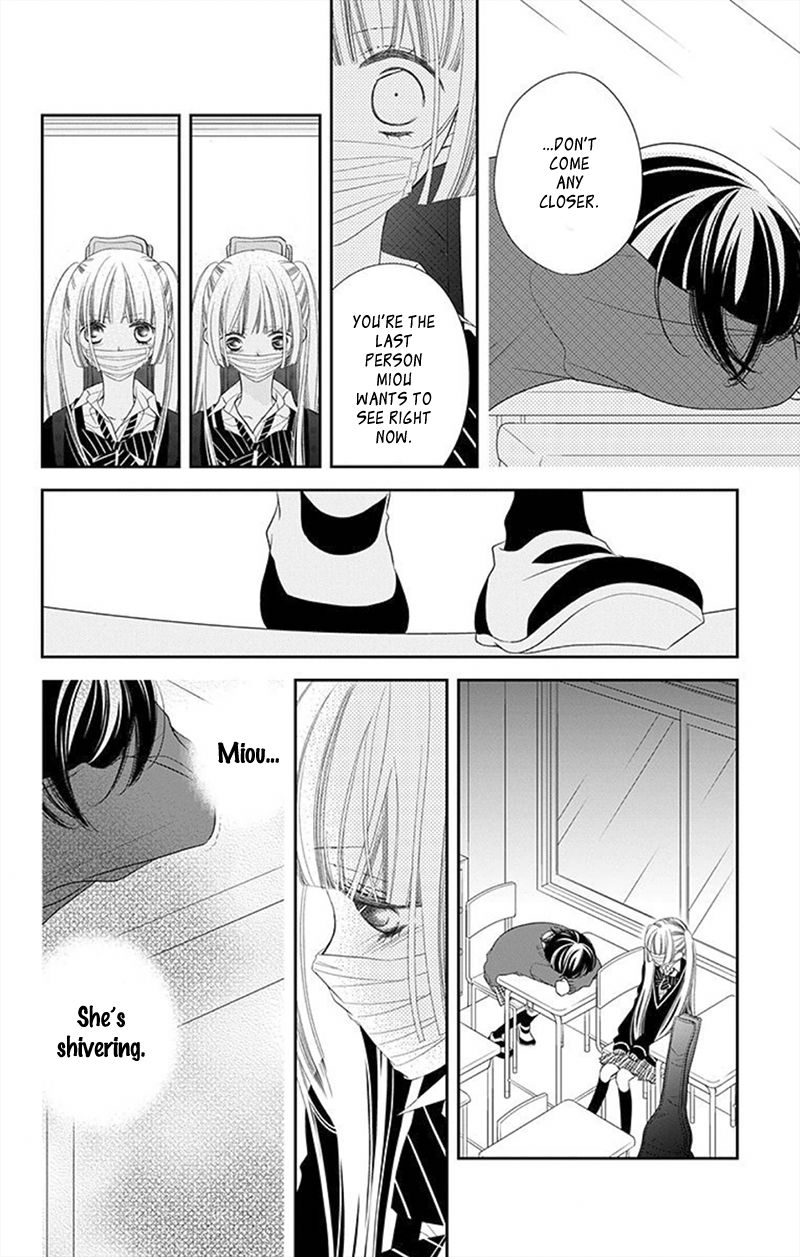 Fukumenkei Noise Chapter 30 page 21 - Chapter 30