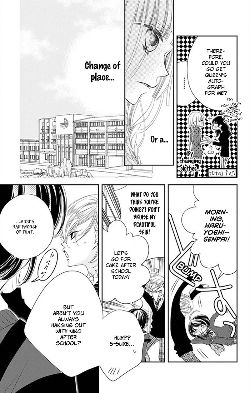 Fukumenkei Noise Chapter 30 page 26 - Chapter 30