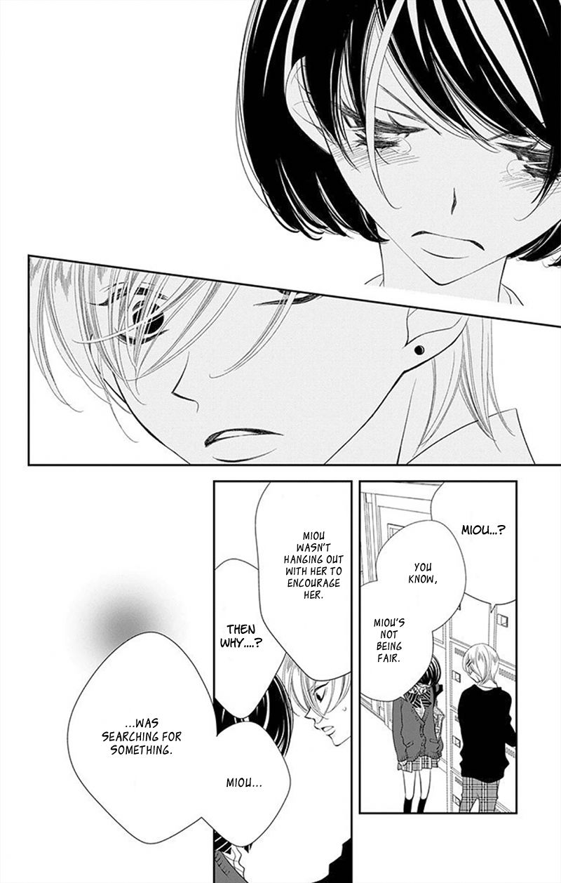 Fukumenkei Noise Chapter 30 page 27 - Chapter 30