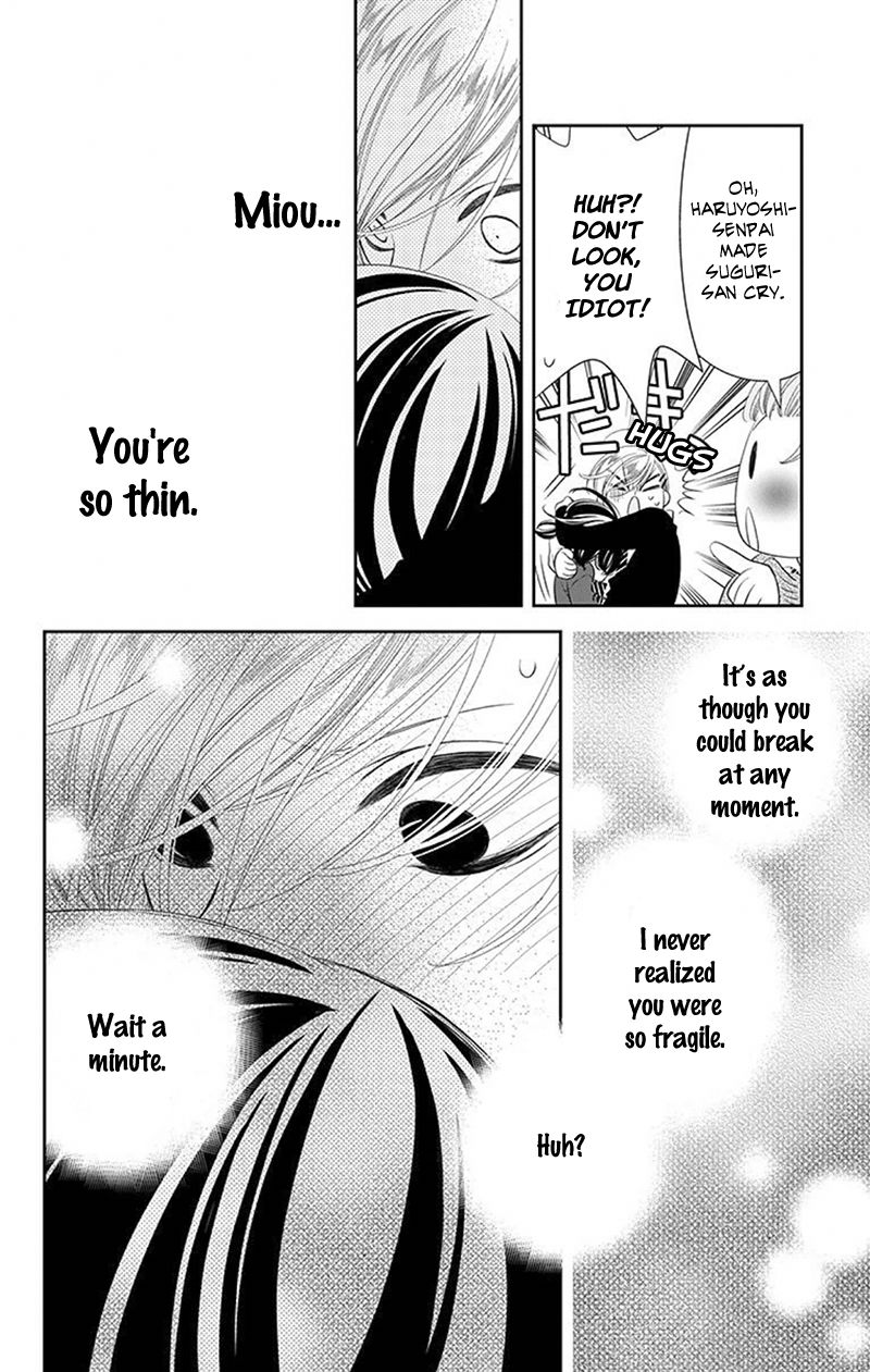 Fukumenkei Noise Chapter 30 page 29 - Chapter 30