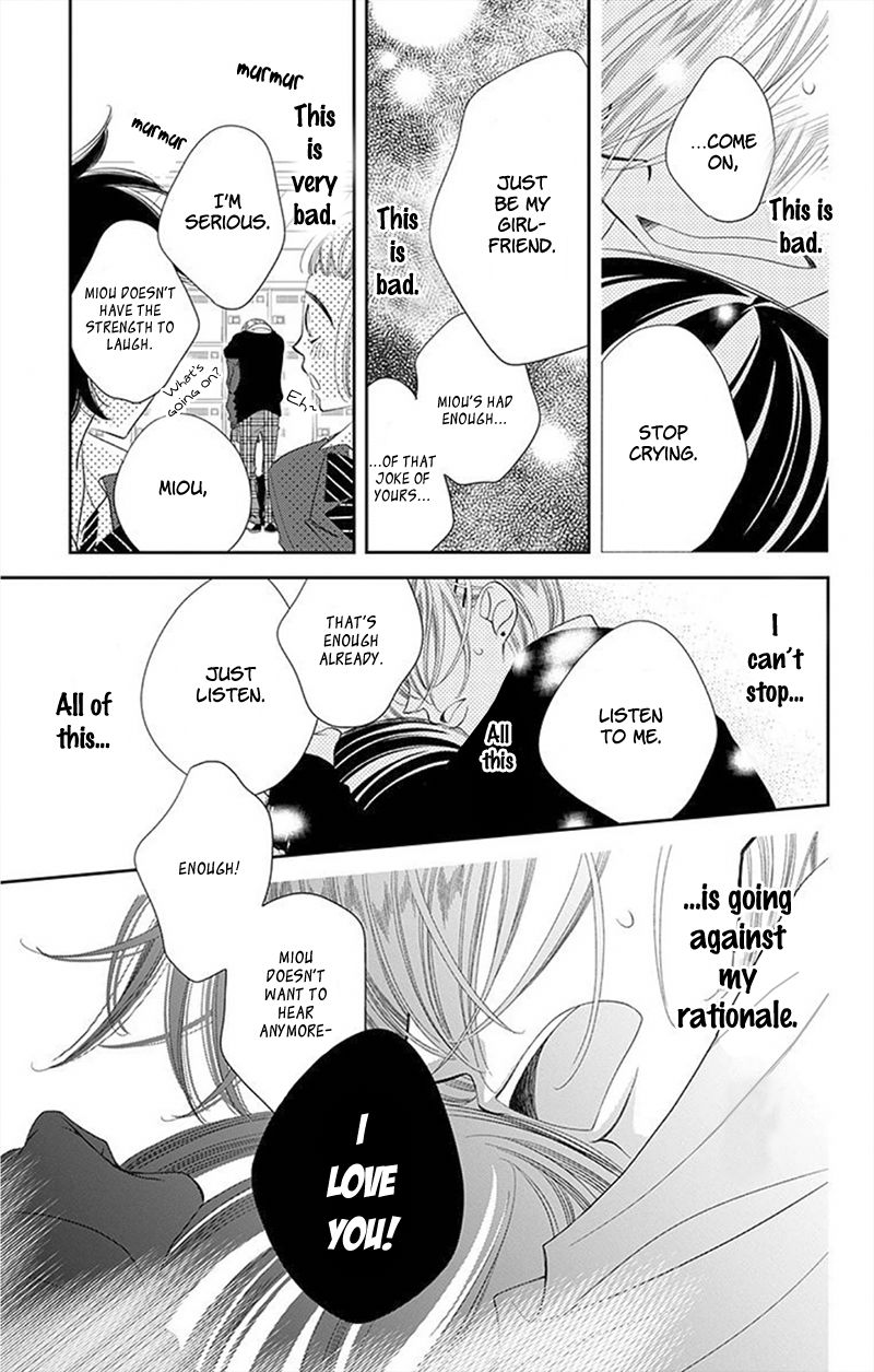 Fukumenkei Noise Chapter 30 page 30 - Chapter 30