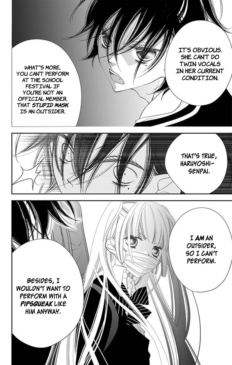 Fukumenkei Noise Chapter 30 page 9 - Chapter 30