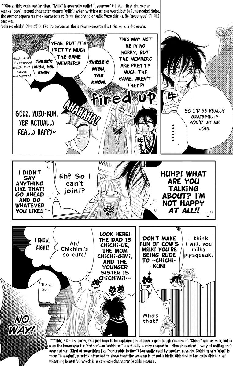 Fukumenkei Noise Chapter 31 page 10 - Chapter 31