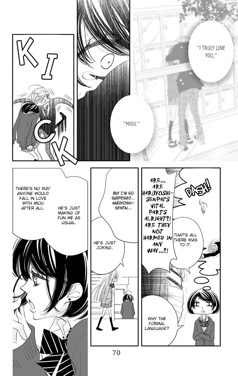 Fukumenkei Noise Chapter 31 page 12 - Chapter 31