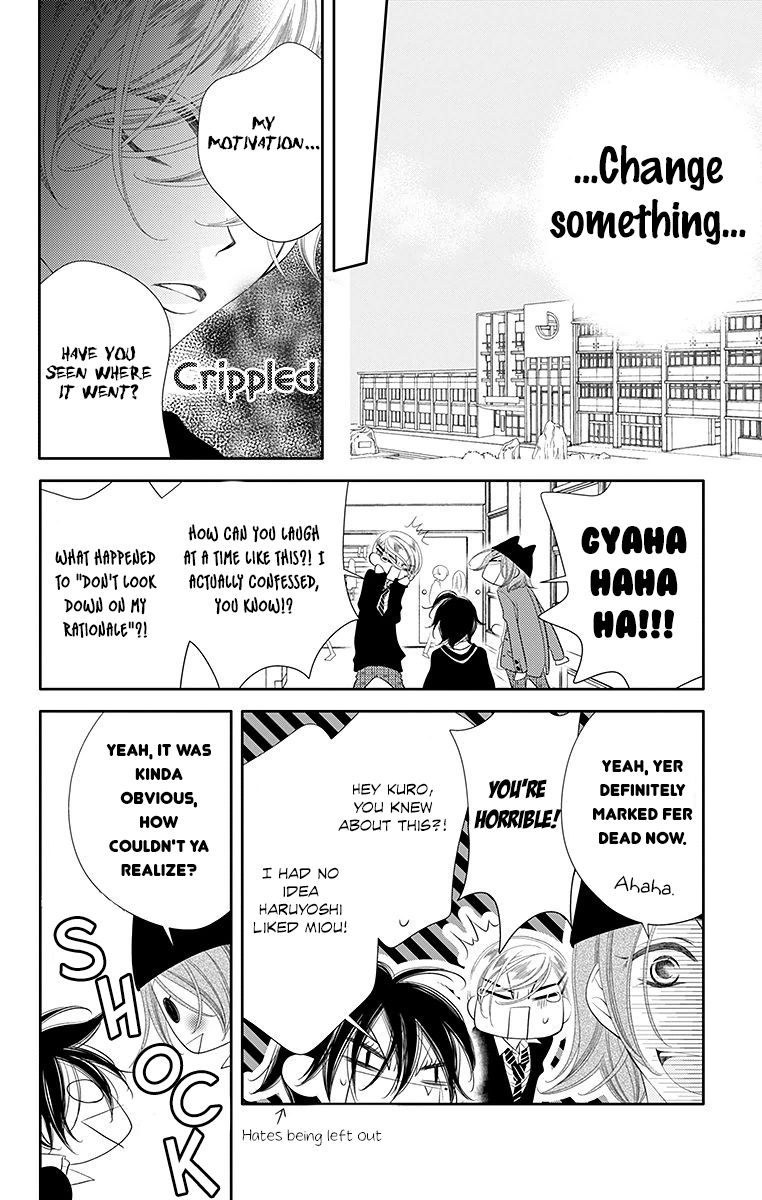 Fukumenkei Noise Chapter 31 page 14 - Chapter 31