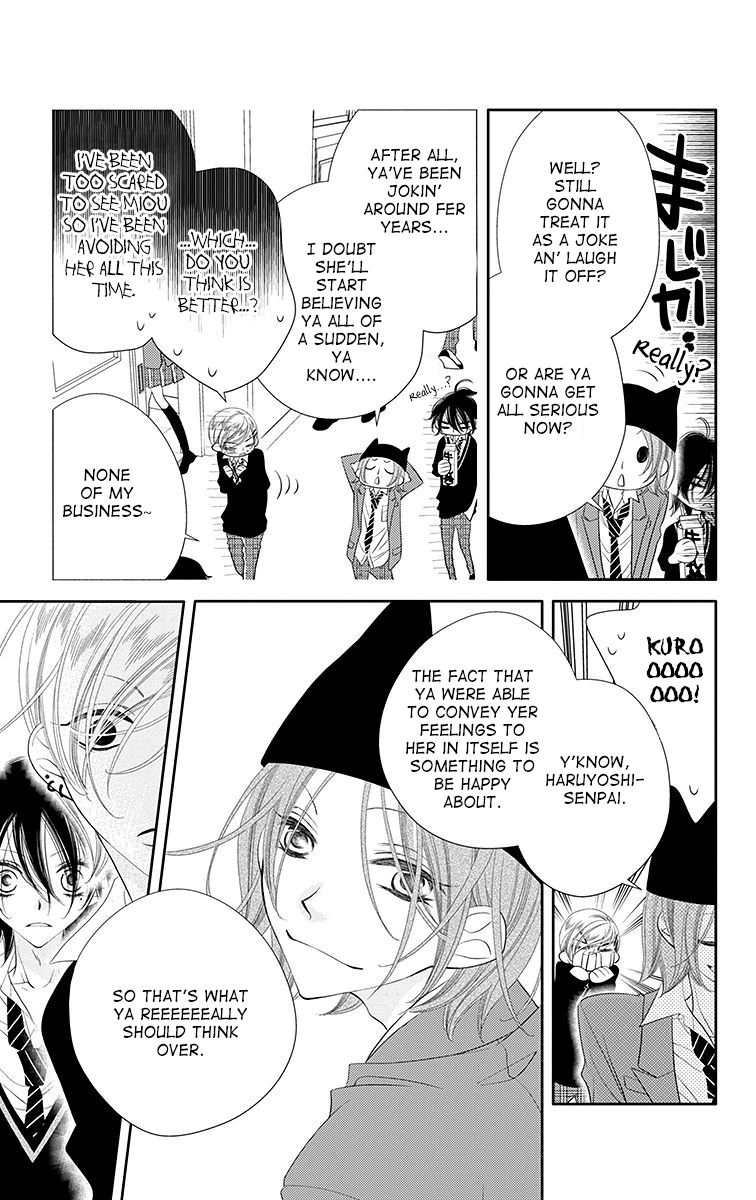 Fukumenkei Noise Chapter 31 page 15 - Chapter 31