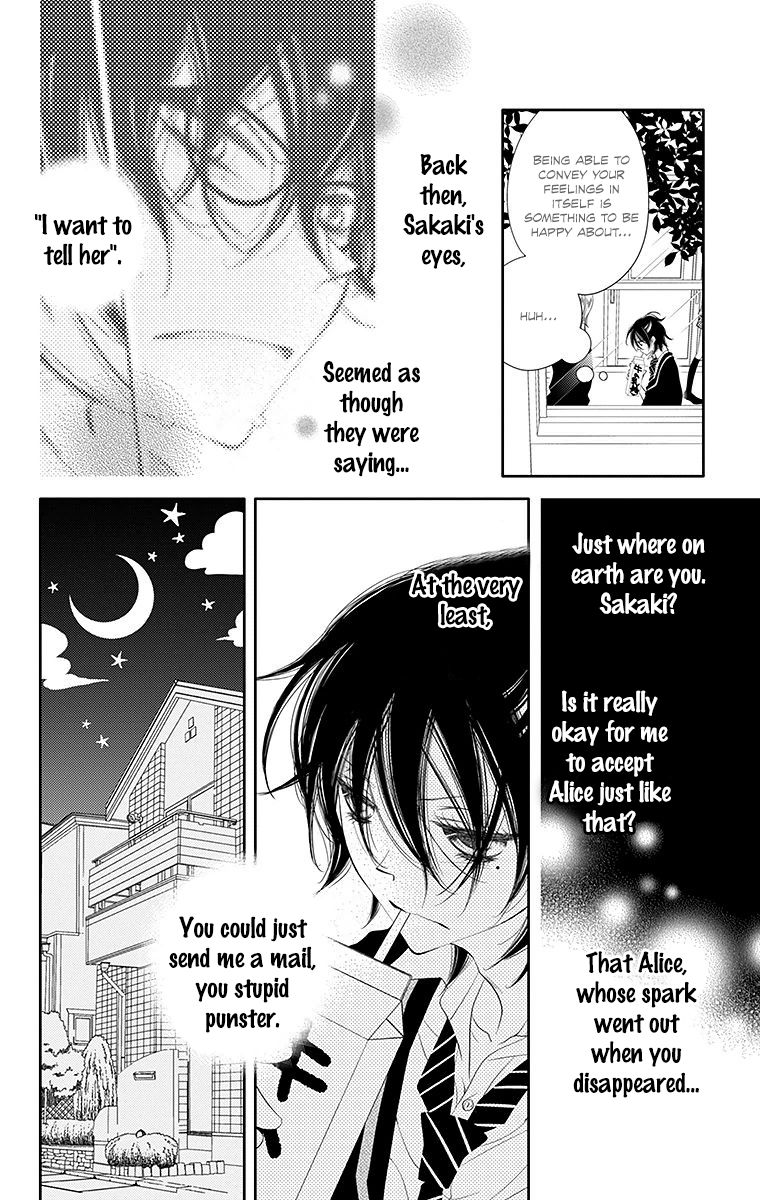 Fukumenkei Noise Chapter 31 page 16 - Chapter 31