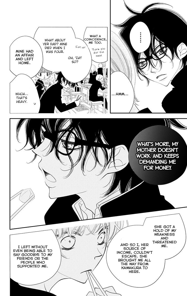 Fukumenkei Noise Chapter 31 page 20 - Chapter 31