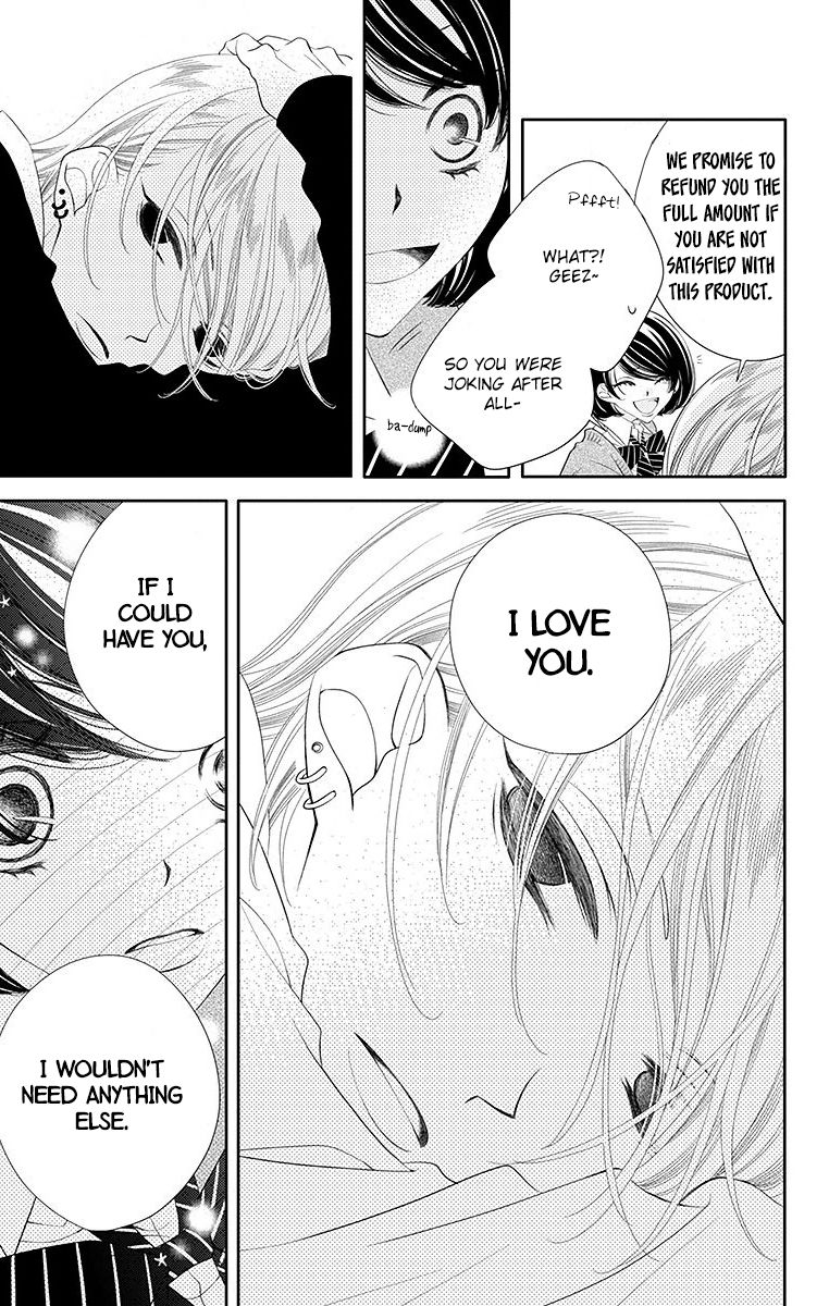 Fukumenkei Noise Chapter 31 page 25 - Chapter 31