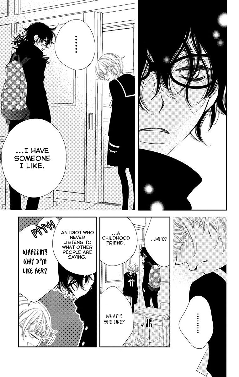 Fukumenkei Noise Chapter 31 page 29 - Chapter 31