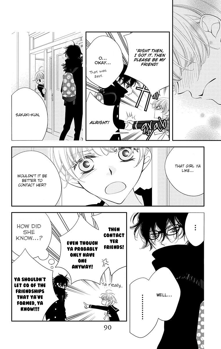 Fukumenkei Noise Chapter 31 page 32 - Chapter 31