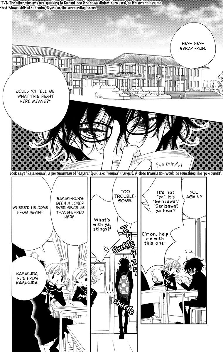Fukumenkei Noise Chapter 31 page 6 - Chapter 31