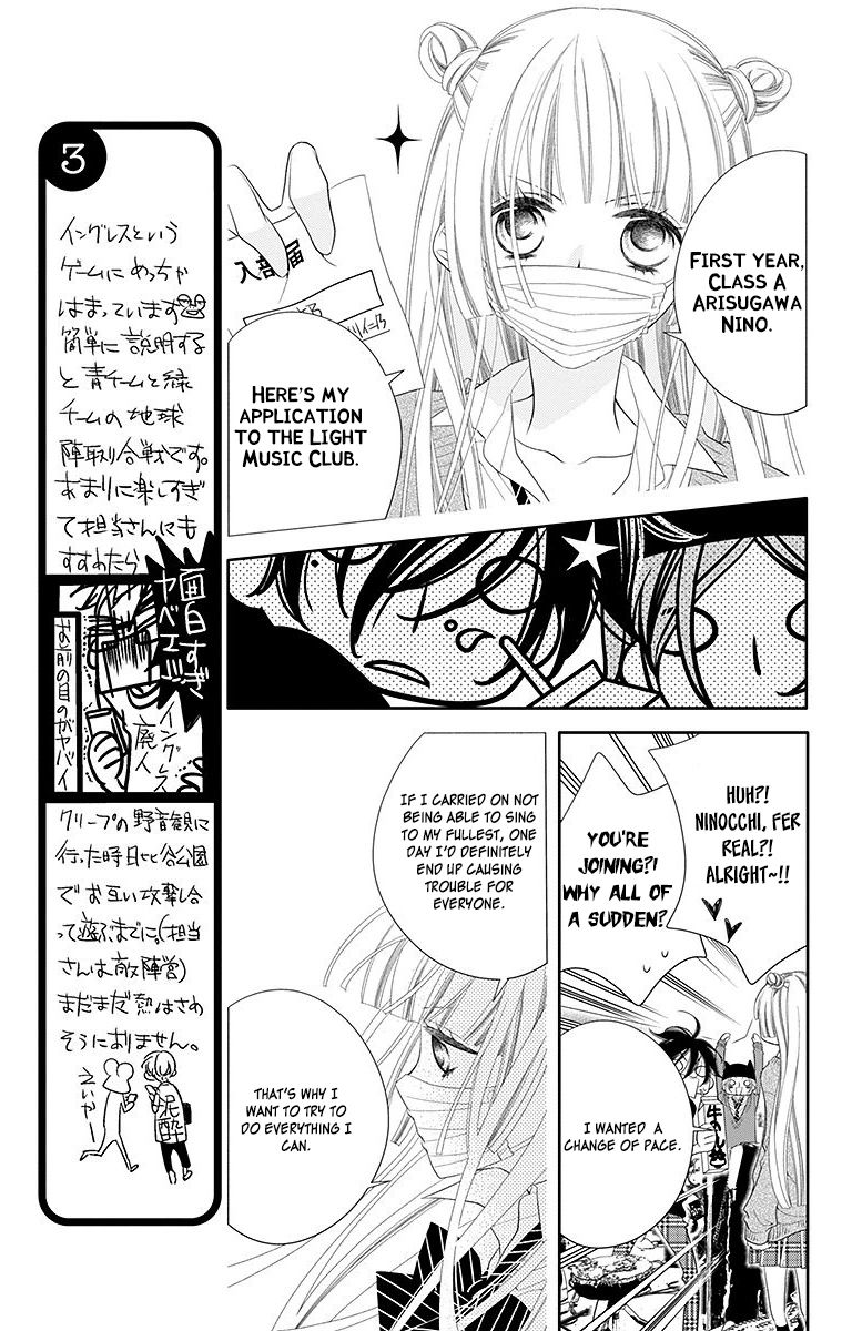 Fukumenkei Noise Chapter 31 page 9 - Chapter 31