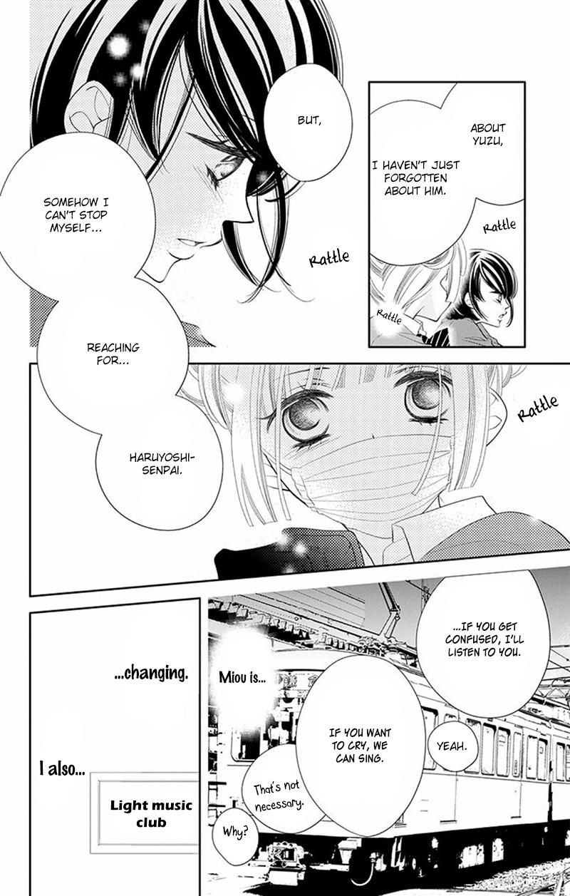 Fukumenkei Noise Chapter 32 page 13 - Chapter 32