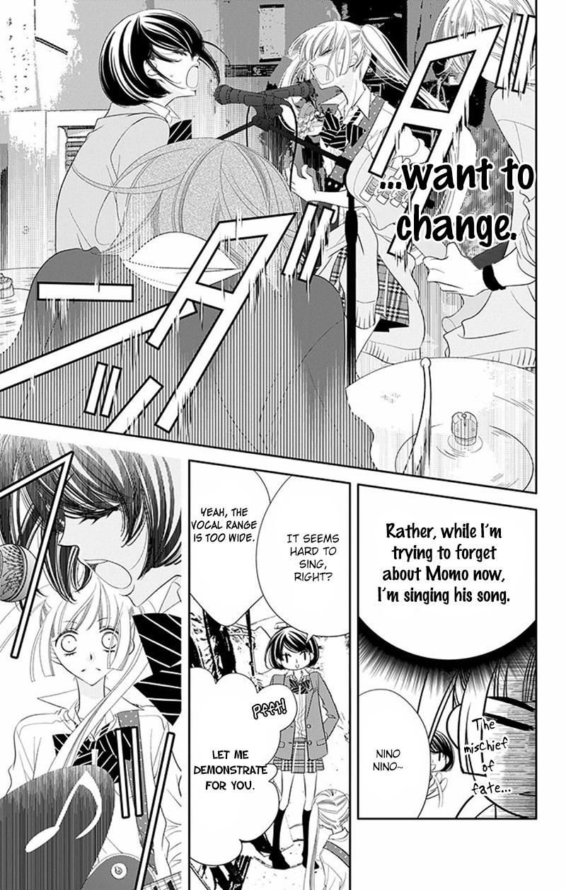 Fukumenkei Noise Chapter 32 page 14 - Chapter 32