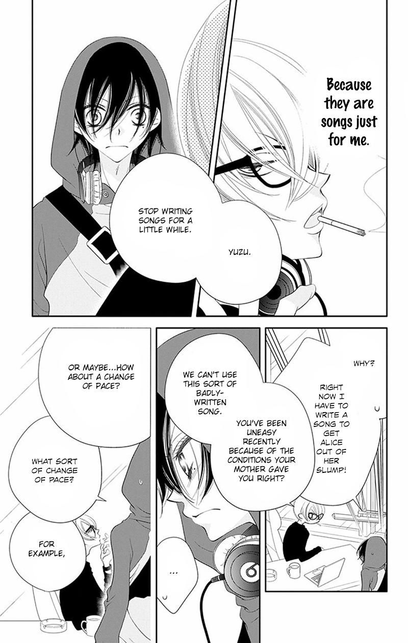 Fukumenkei Noise Chapter 32 page 16 - Chapter 32