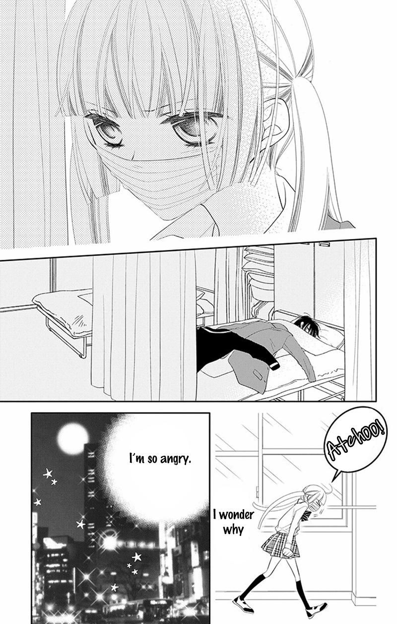 Fukumenkei Noise Chapter 32 page 20 - Chapter 32