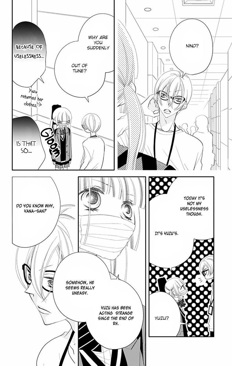 Fukumenkei Noise Chapter 32 page 21 - Chapter 32