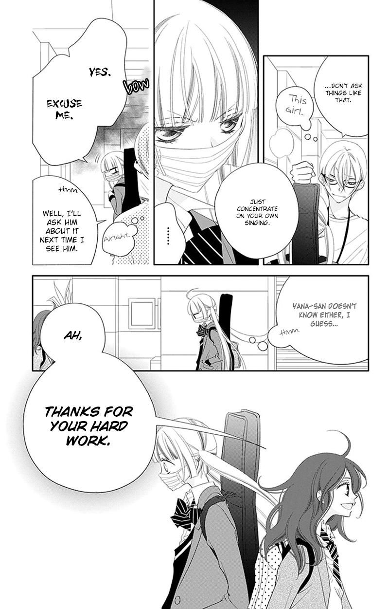 Fukumenkei Noise Chapter 32 page 22 - Chapter 32