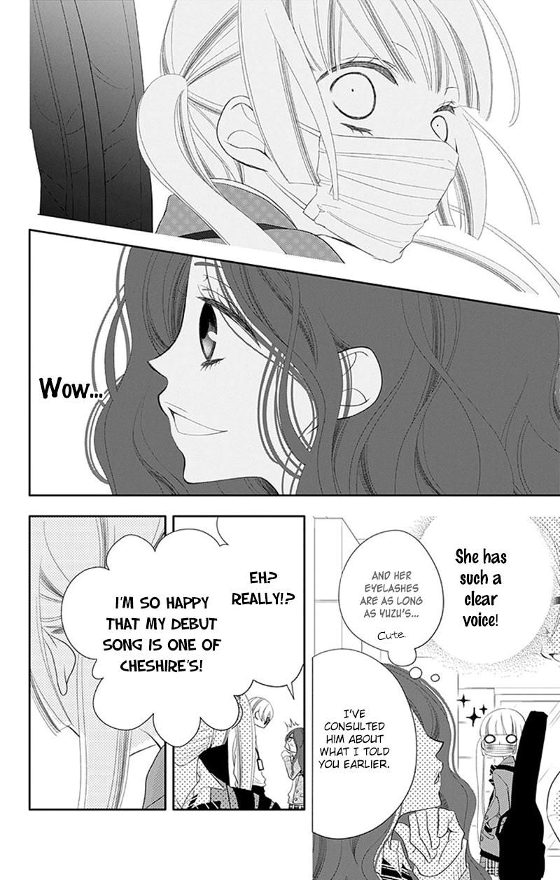 Fukumenkei Noise Chapter 32 page 23 - Chapter 32