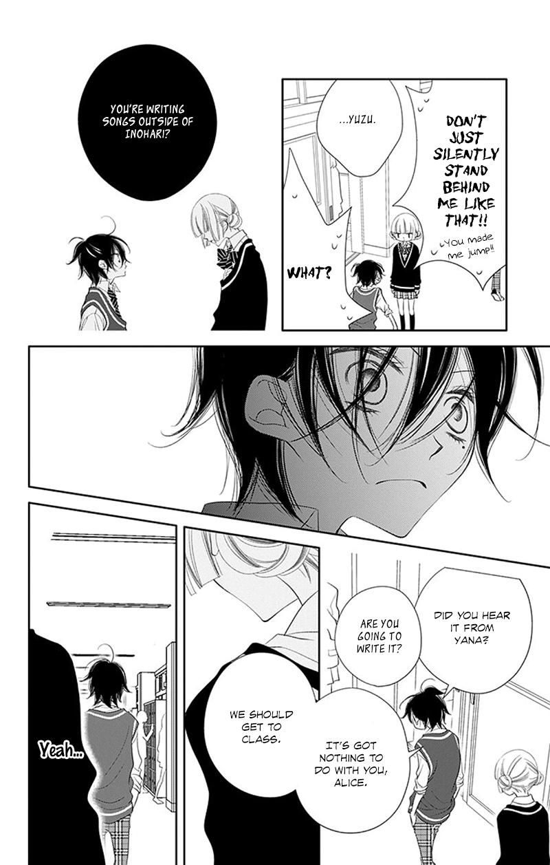 Fukumenkei Noise Chapter 32 page 25 - Chapter 32