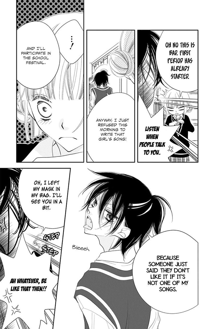 Fukumenkei Noise Chapter 32 page 32 - Chapter 32