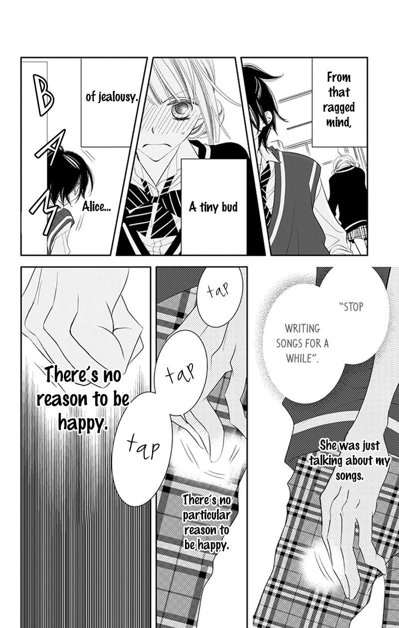 Fukumenkei Noise Chapter 32 page 33 - Chapter 32