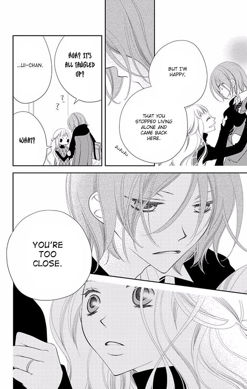 Fukumenkei Noise Chapter 32 page 7 - Chapter 32