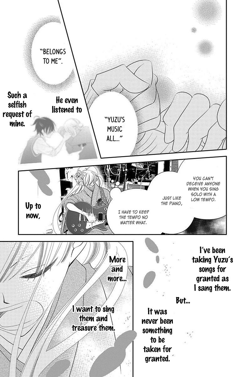 Fukumenkei Noise Chapter 33 page 13 - Chapter 33
