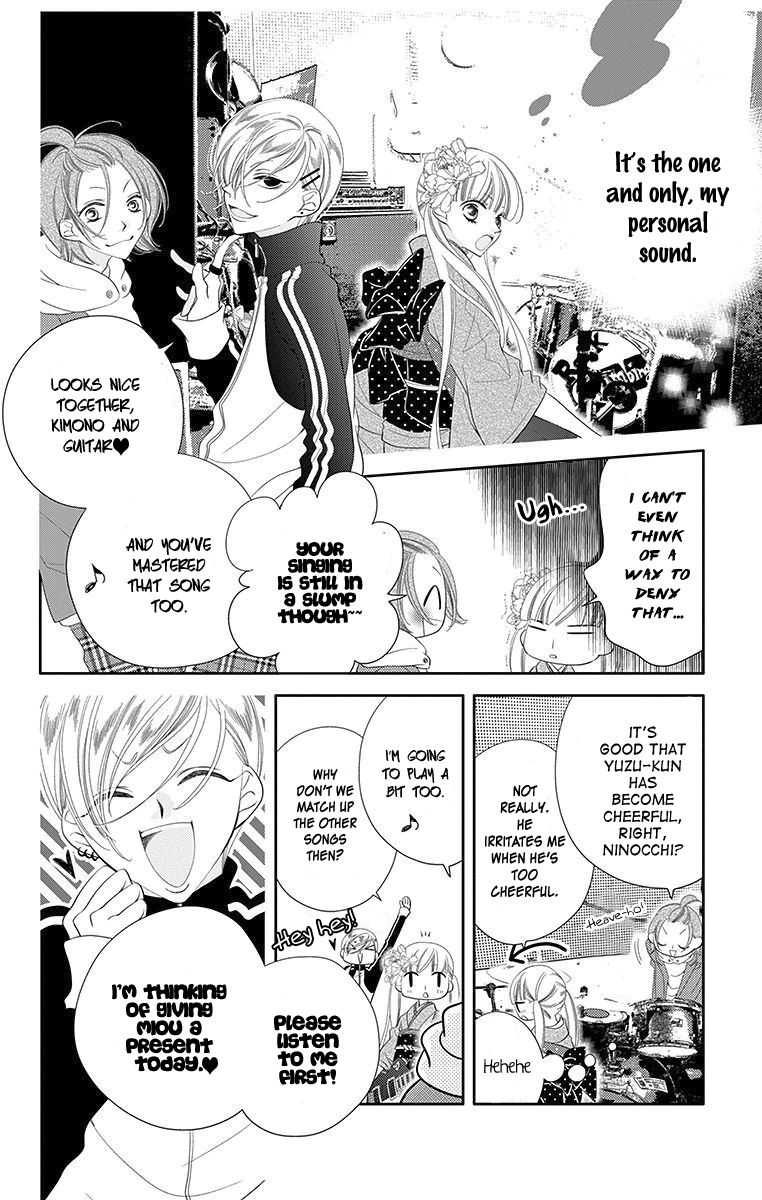 Fukumenkei Noise Chapter 33 page 14 - Chapter 33