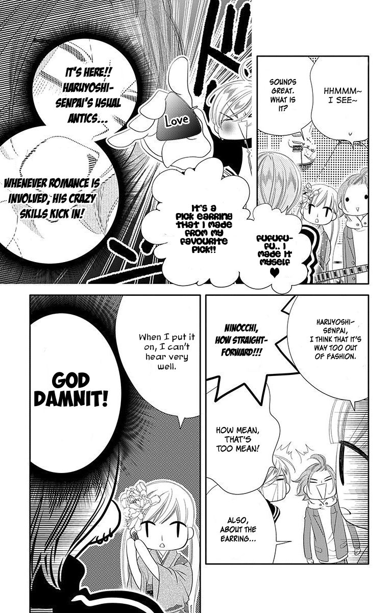 Fukumenkei Noise Chapter 33 page 15 - Chapter 33