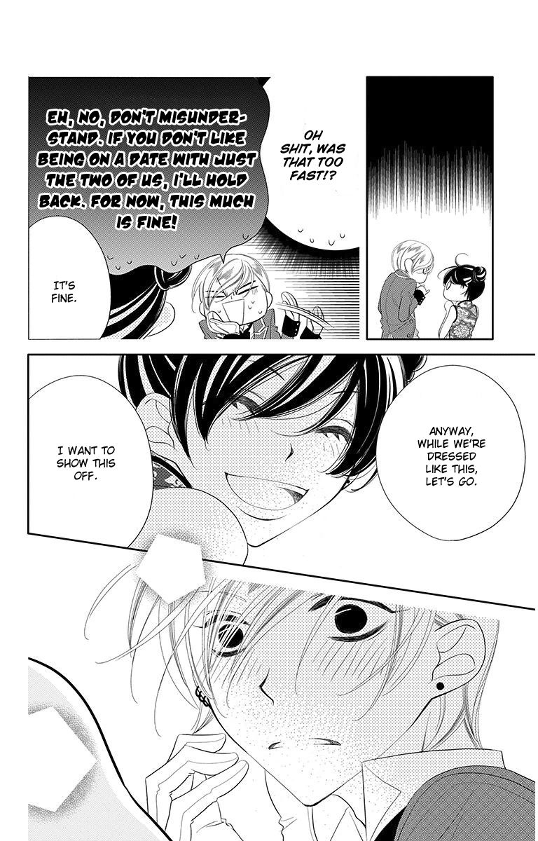 Fukumenkei Noise Chapter 33 page 18 - Chapter 33