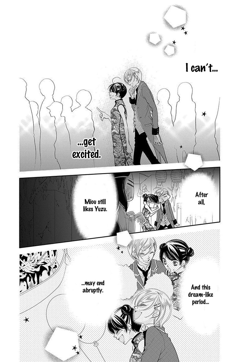 Fukumenkei Noise Chapter 33 page 19 - Chapter 33
