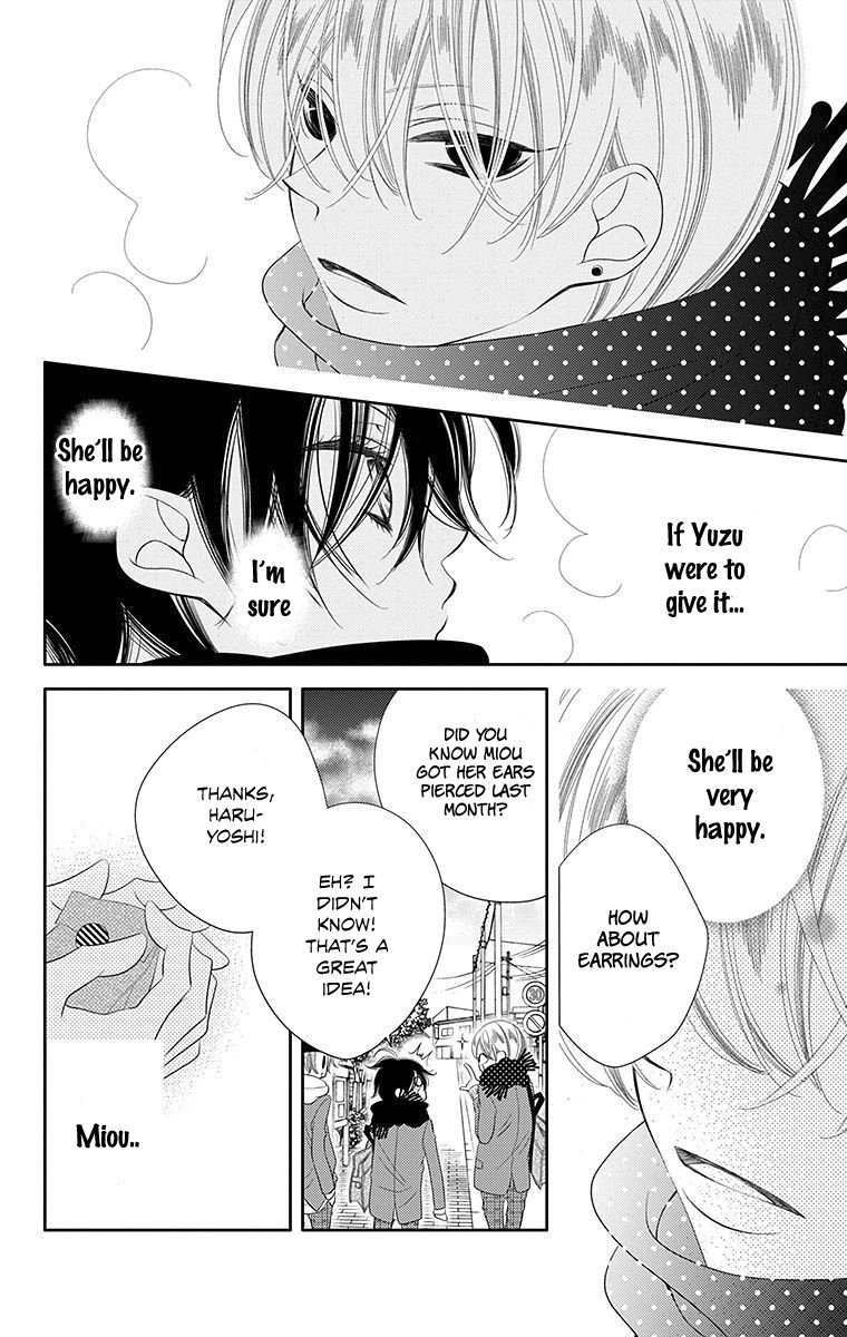 Fukumenkei Noise Chapter 33 page 24 - Chapter 33