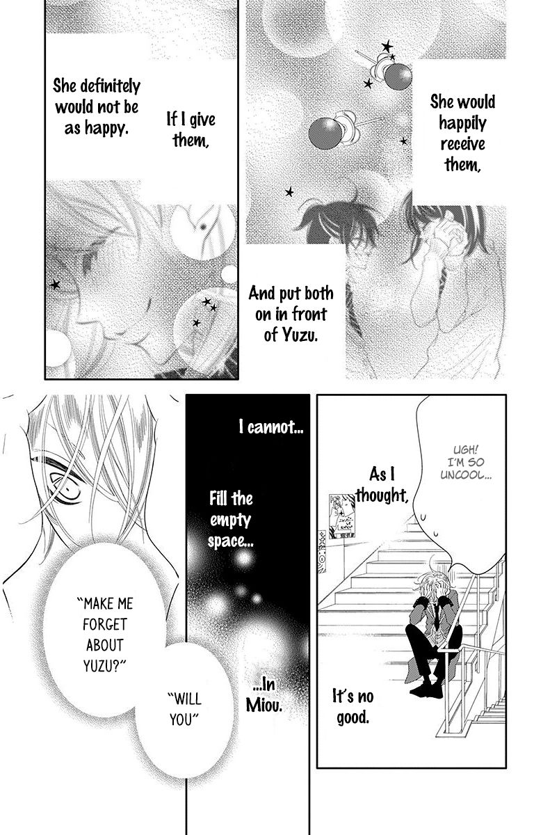 Fukumenkei Noise Chapter 33 page 25 - Chapter 33