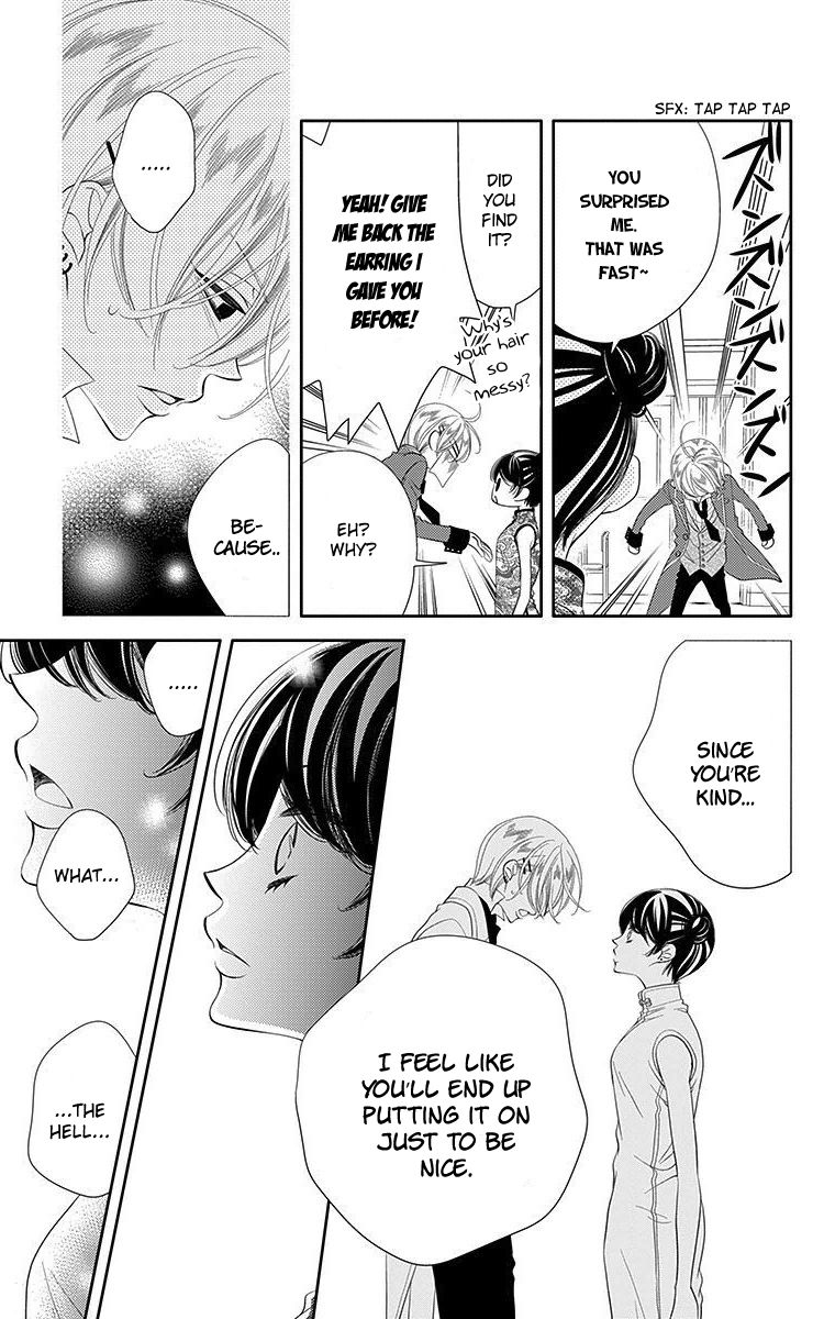 Fukumenkei Noise Chapter 33 page 27 - Chapter 33