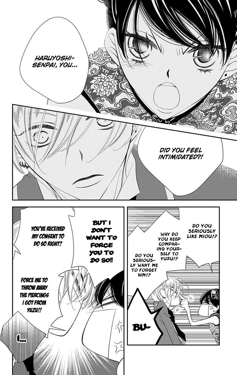 Fukumenkei Noise Chapter 33 page 28 - Chapter 33