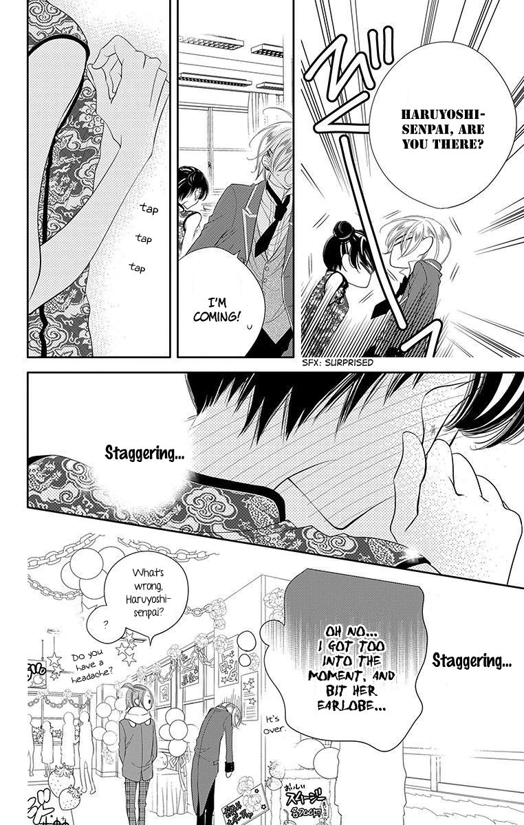 Fukumenkei Noise Chapter 33 page 31 - Chapter 33