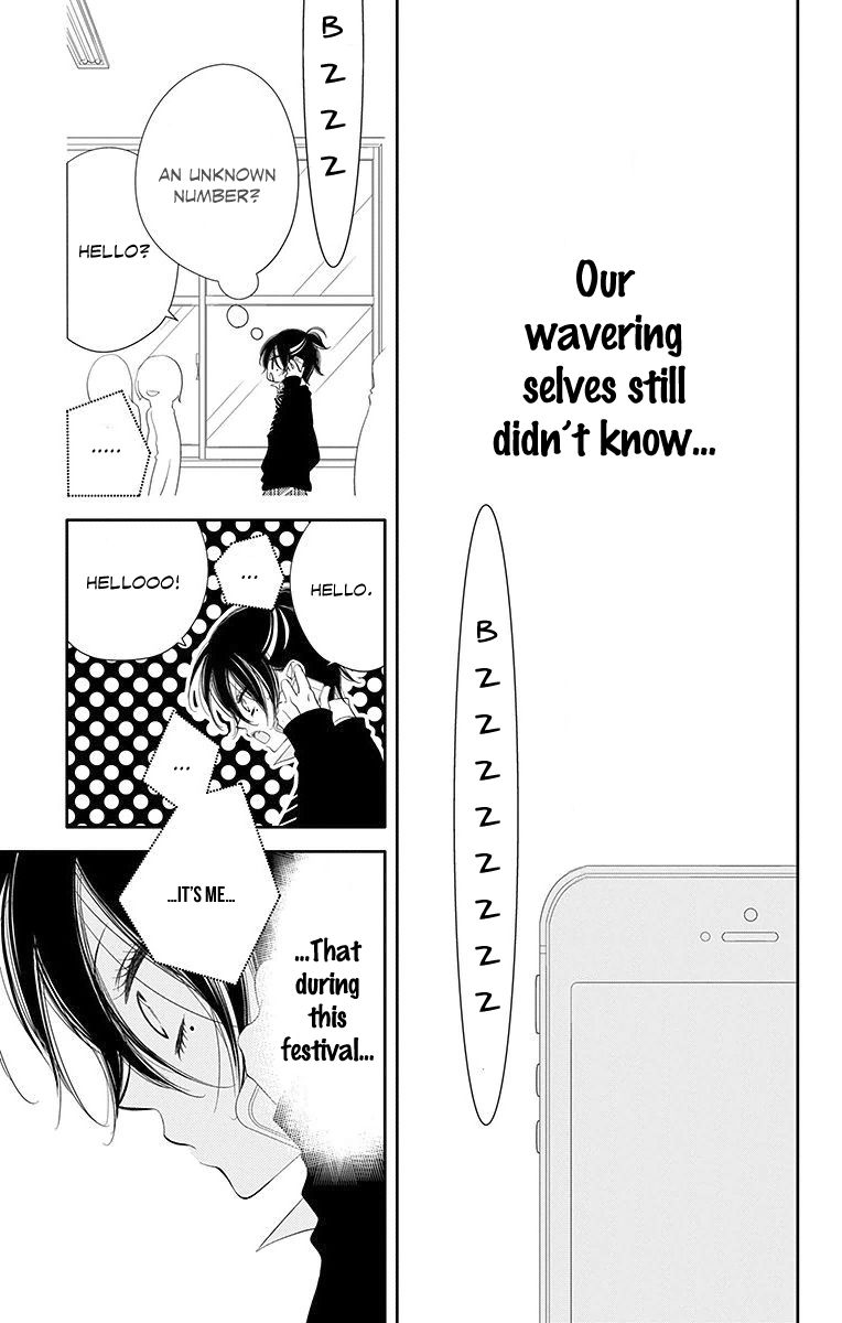 Fukumenkei Noise Chapter 33 page 32 - Chapter 33
