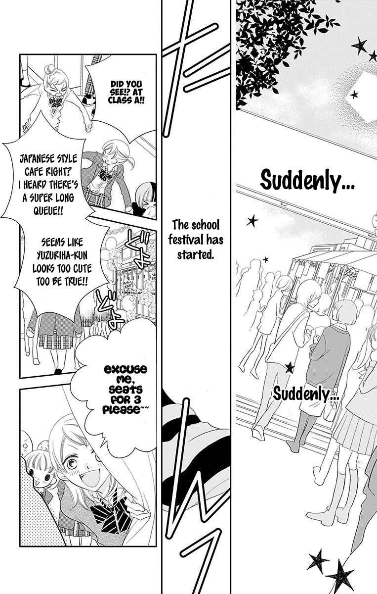 Fukumenkei Noise Chapter 33 page 6 - Chapter 33