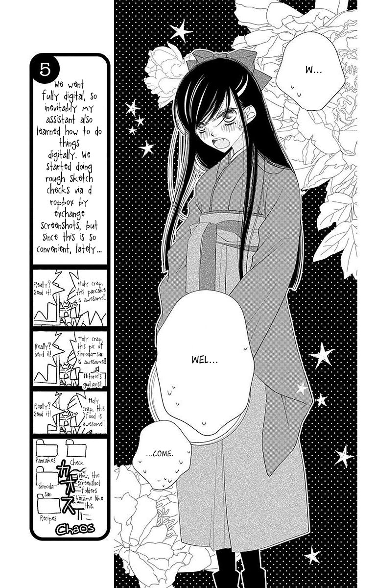 Fukumenkei Noise Chapter 33 page 7 - Chapter 33