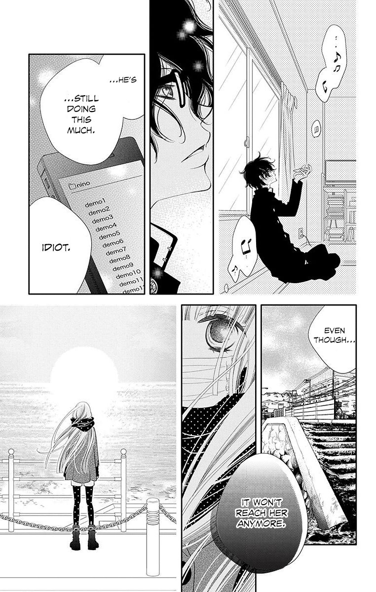Fukumenkei Noise Chapter 34 page 11 - Chapter 34