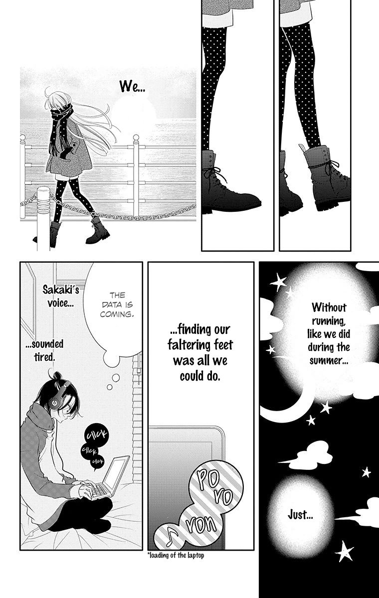 Fukumenkei Noise Chapter 34 page 12 - Chapter 34