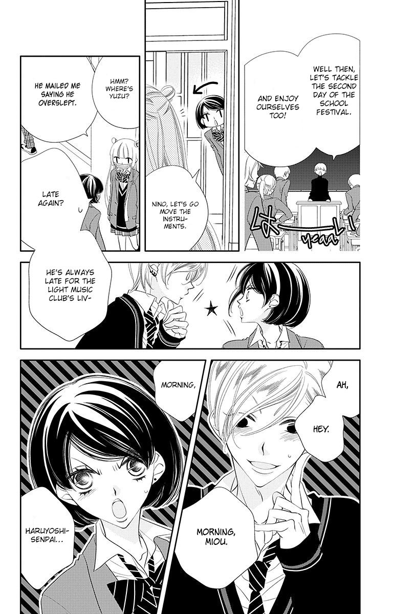 Fukumenkei Noise Chapter 34 page 14 - Chapter 34