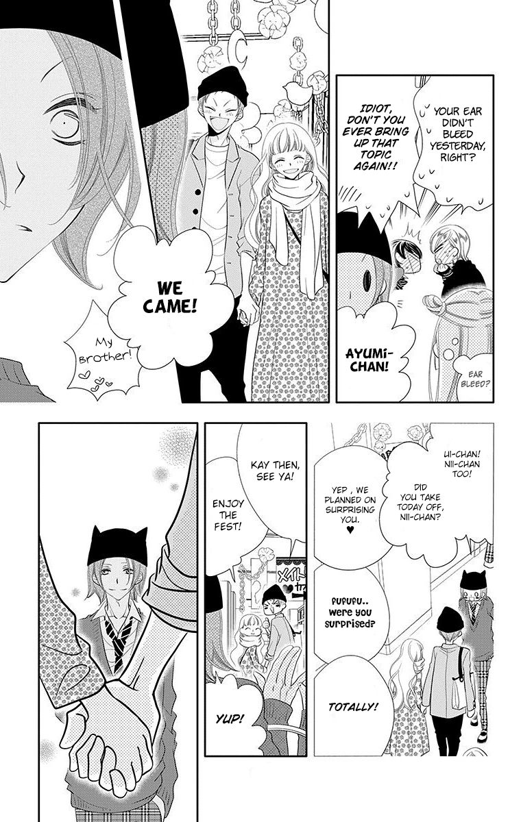 Fukumenkei Noise Chapter 34 page 15 - Chapter 34
